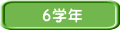 �U�N��