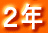 �Q�N 