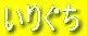 ���肮��