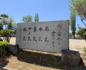 店内イメージ